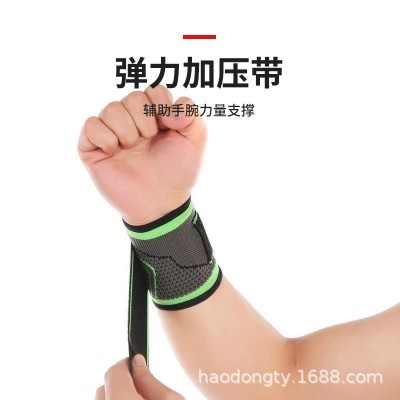 运动绷带绑带缠绕加压护腕扭伤护手腕男女固定保暖健身压力可调节图4