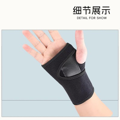 跨境运动护腕带支撑腱鞘护手掌按摩器健身男女吸汗手护套护具用品图5