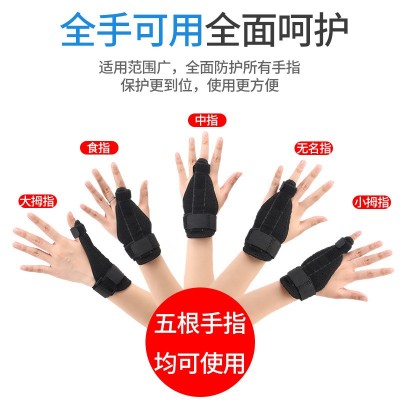 大拇指保护套健翘炎护腕腱鞘手腕疼扭伤劳损手指妈妈手薄腱鞘护腕图3