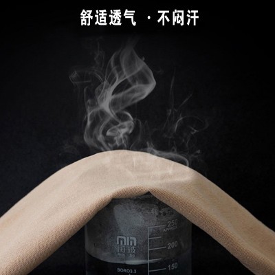 跨境厂家货源护肘胳膊束臂套男女运动保暖户外健身肘关节护具图4