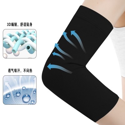 跨境厂家货源护肘胳膊束臂套男女运动保暖户外健身肘关节护具图5