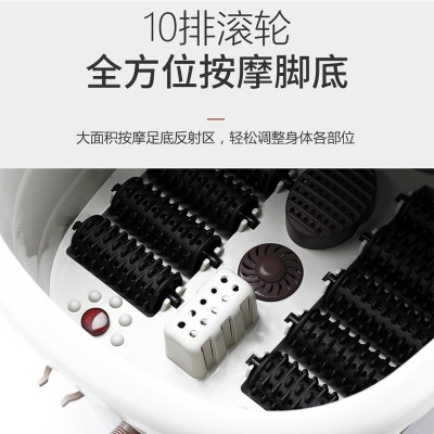 志高足浴器全自动恒温加热智能可控温熏蒸泡三合一家用泡脚桶图2