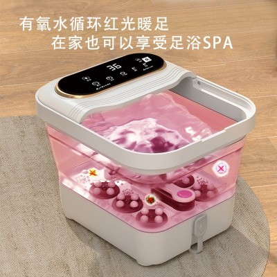 志高折叠足浴盆智能泡脚盆调温家用全自动加热按摩泡脚桶足浴器图3
