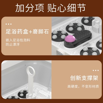 志高折叠足浴盆智能泡脚盆调温家用全自动加热按摩泡脚桶足浴器图5