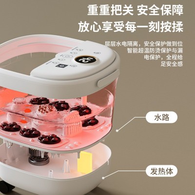 志高杀菌款按摩足浴桶人体工程学倾斜式足浴盆自动加热泡脚桶图5