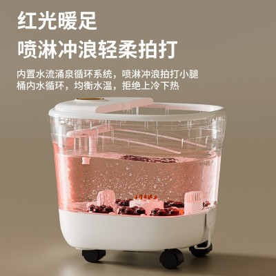 志高杀菌款按摩足浴桶人体工程学倾斜式足浴盆自动加热泡脚桶图3