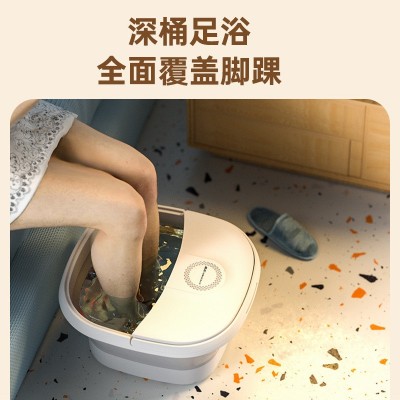 折叠足浴浴盆电动泡脚桶按摩加热全自动脚盆家用智能恒温养生跨境图4