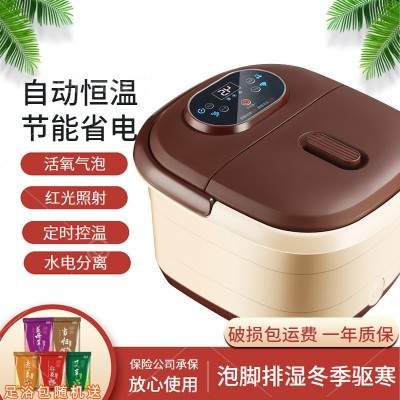 泡脚盆全自动加热足浴浴盆全自动按摩电动泡脚桶加热脚盆恒温家用图2