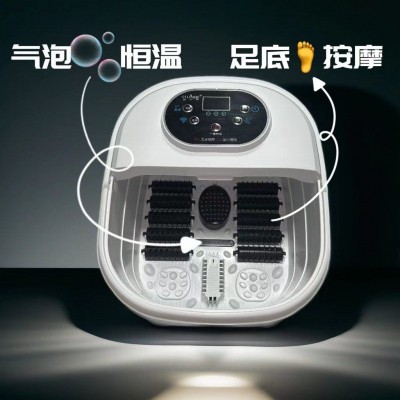 泡脚盆全自动加热足浴浴盆全自动按摩电动泡脚桶加热脚盆恒温家用图3
