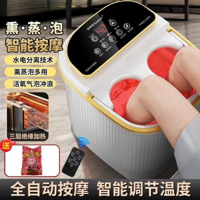 全自动高深泡脚桶足浴盆速热恒温电动按摩家用养生足疗器厂家直销图3