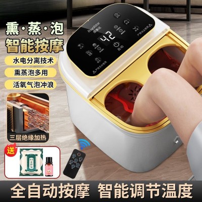 全自动高深泡脚桶足浴盆速热恒温电动按摩家用养生足疗器厂家直销图2