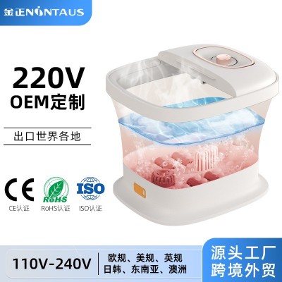 跨境定制泡脚桶电动加热足浴桶电动按摩泡脚桶加热洗脚恒温足浴盆图2