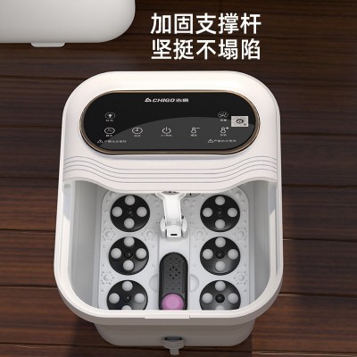 志高折叠足浴盆泡脚桶家用全自动智能加热恒温电动按摩足疗洗脚盆图2
