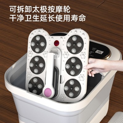 志高折叠足浴盆泡脚桶家用全自动智能加热恒温电动按摩足疗洗脚盆图5