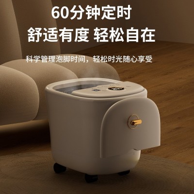 志高杀菌泡脚桶恒温加热全自动养生足浴盆桶电动按摩高深桶洗脚盆图2