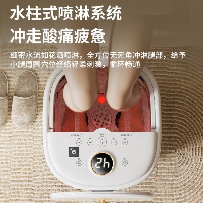 志高杀菌泡脚桶恒温加热全自动足浴盆桶电动按摩高深桶洗脚盆严选图5