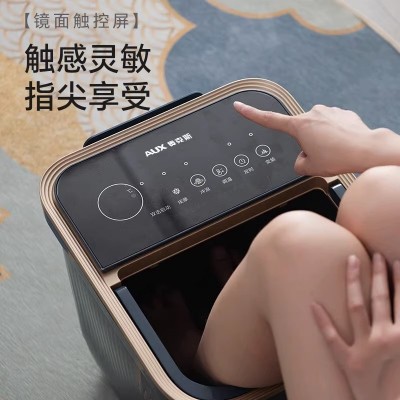 奥克斯泡脚桶全自动电动按摩足浴盆加热家用恒温洗脚盆高深足浴器图2