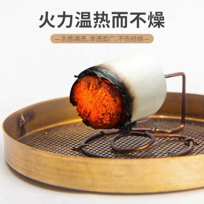 陈年黄金艾柱艾条比例可选艾草艾灸艾绒柱随时灸加粗艾柱厂家批发图3