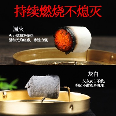 108盒装金艾柱陈年艾绒艾灸柱艾灸馆 蕲艾无烟艾柱艾粒艾条柱批发图3
