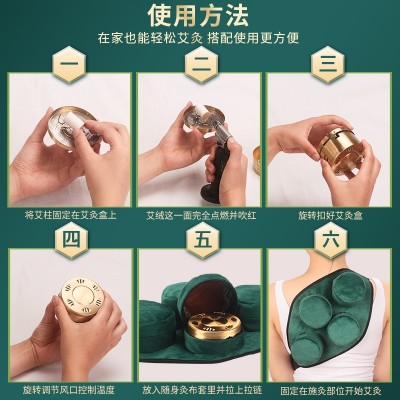 108盒装金艾柱陈年艾绒艾灸柱艾灸馆 蕲艾无烟艾柱艾粒艾条柱批发图4