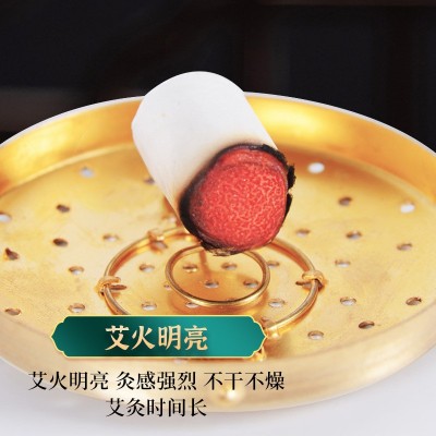 南京同仁堂绿金家园正品石磨绒54粒艾柱 艾条 现货代发 厂家批发图3