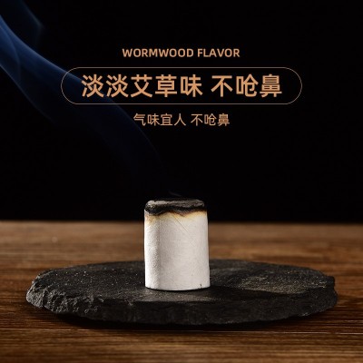白云山花城艾柱粒 艾柱生产批发 南阳陈年艾绒艾灸柱艾柱54金艾柱图4