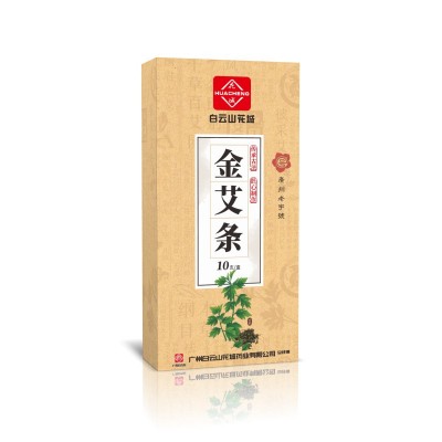 白云山花城艾条 批发艾条艾柱盒装南阳艾草艾灸条家用 陈年艾条图5