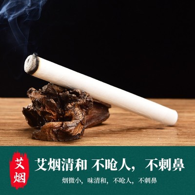 国药集团成员企业艾条家用艾灸柱纯艾草绒手工艾灸条盒装艾柱批发图4