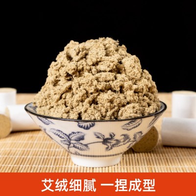 药益宝五年陈艾柱15：1艾条家用厂家随身灸纯艾批发艾灸柱图2