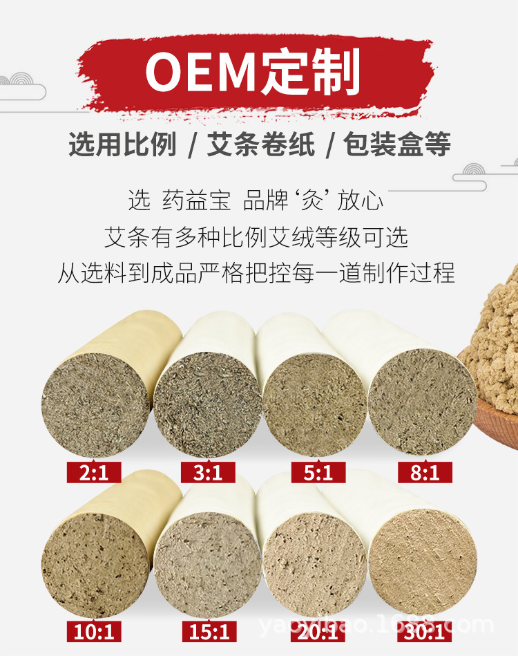 微信图片_20210620153707.jpg