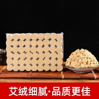 南阳厂家批发40:1黄金艾柱五年陈金艾绒手工艾灸柱散装艾条艾柱图3