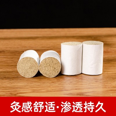 厂家批发20:1陈艾柱五年陈艾绒南阳艾条手工艾灸柱散装54粒艾柱图4