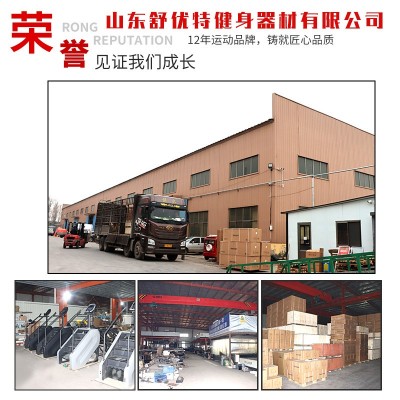 源厂室内商用健身器材多功能跑步机有氧运动器械大型电动跑步机图4