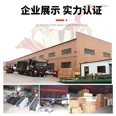 商用多功能爬楼机大型健身器械登山机攀爬走步有氧运动楼梯机图4