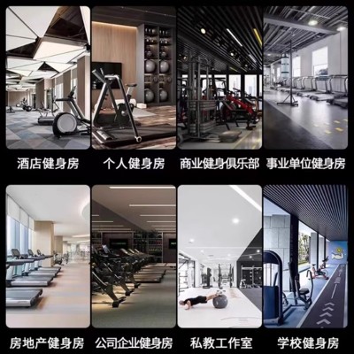 跑步机电动有氧运动锻炼器材健身房商用家用静音减震多功能跑步机图3
