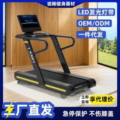 智能投屏触屏商家用健身房私教工作室多功能走步机室内有氧跑步机图4