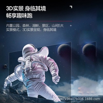 健身房商用跑步机静音减震多功能有氧运动器材大型跑步机跨境专供图4