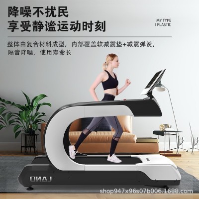 健身房商用跑步机静音减震多功能有氧运动器材大型跑步机跨境专供图3