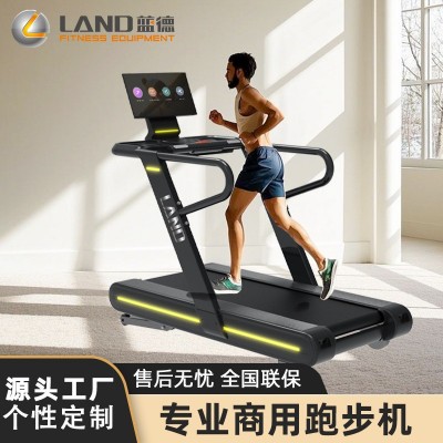 定制灯带跨境商用智能豪华电动走步机触控大屏调坡度健身房跑步机图2