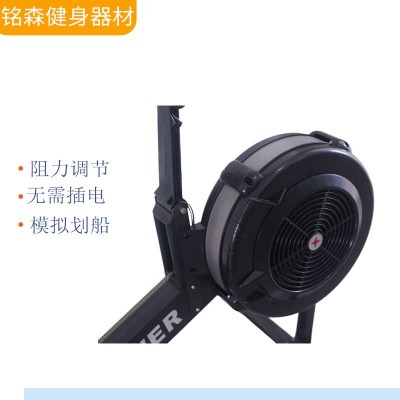 商用风阻划船机 健身房室内训练风阻划船机可折叠 跨境外贸模拟训图2