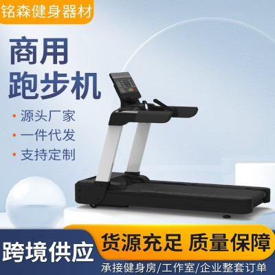 健身房大型跑步机 商用家用减震静音跑步机 多功能跑步机图2
