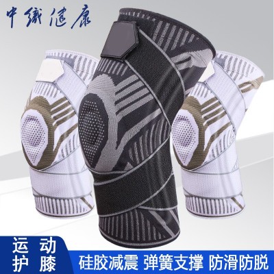 夏季运动护膝专业篮球绑带加压弹簧支撑防滑女男户外健身跳绳减震图3