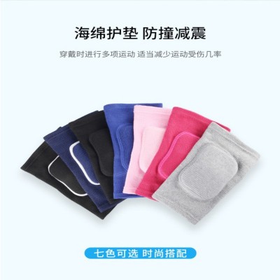 运动舞蹈海绵护肘 舞蹈防摔防撞护肘保暖护臂 加压练功加厚护肘图4