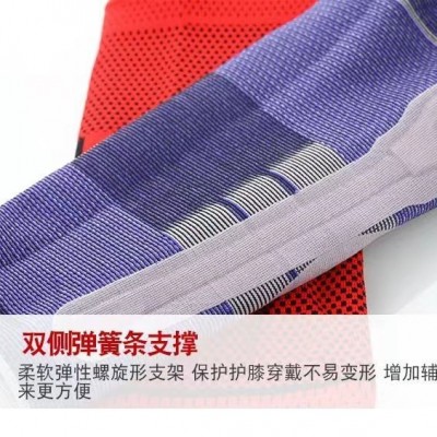 护膝户外运动加压硅胶弹簧透气篮球登山运动健身骑行护膝运动护膝图2